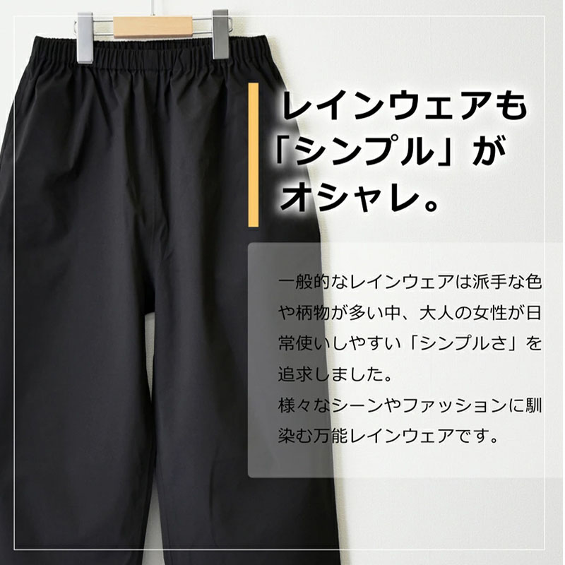 Dartei Japanese Rainproof Ligh - Fishing Rain Suit recension och pris
