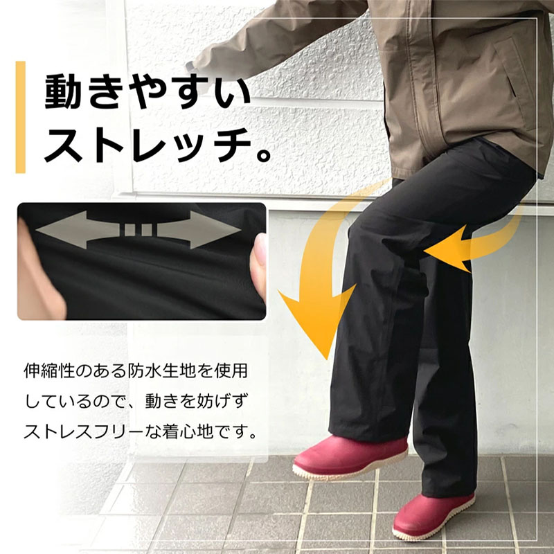 Dartei Japanese Rainproof Ligh - Fishing Rain Suit recension och pris